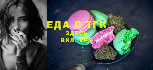 кокаин Нея