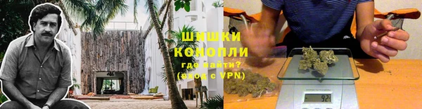 бутик Нефтегорск