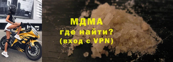 кокаин Нея
