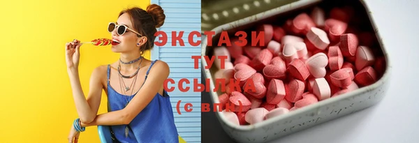 гашиш Новокубанск