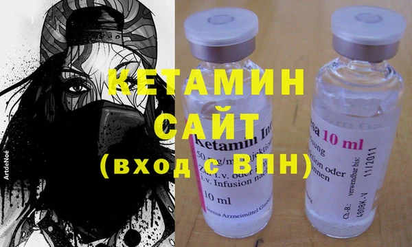 гашиш Новокубанск