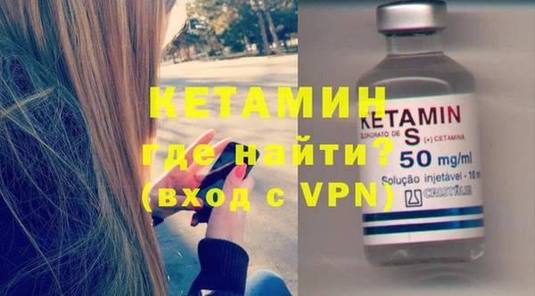 гашик Новодвинск