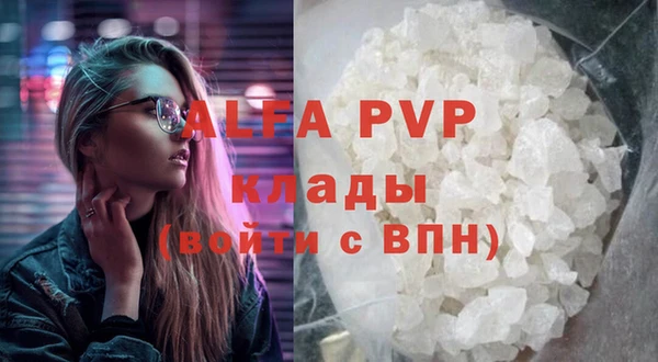 кокаин Нея