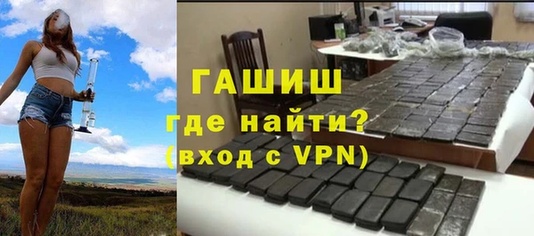 прущие крисы Кущёвская