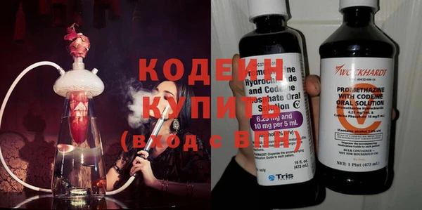 бутик Нефтегорск